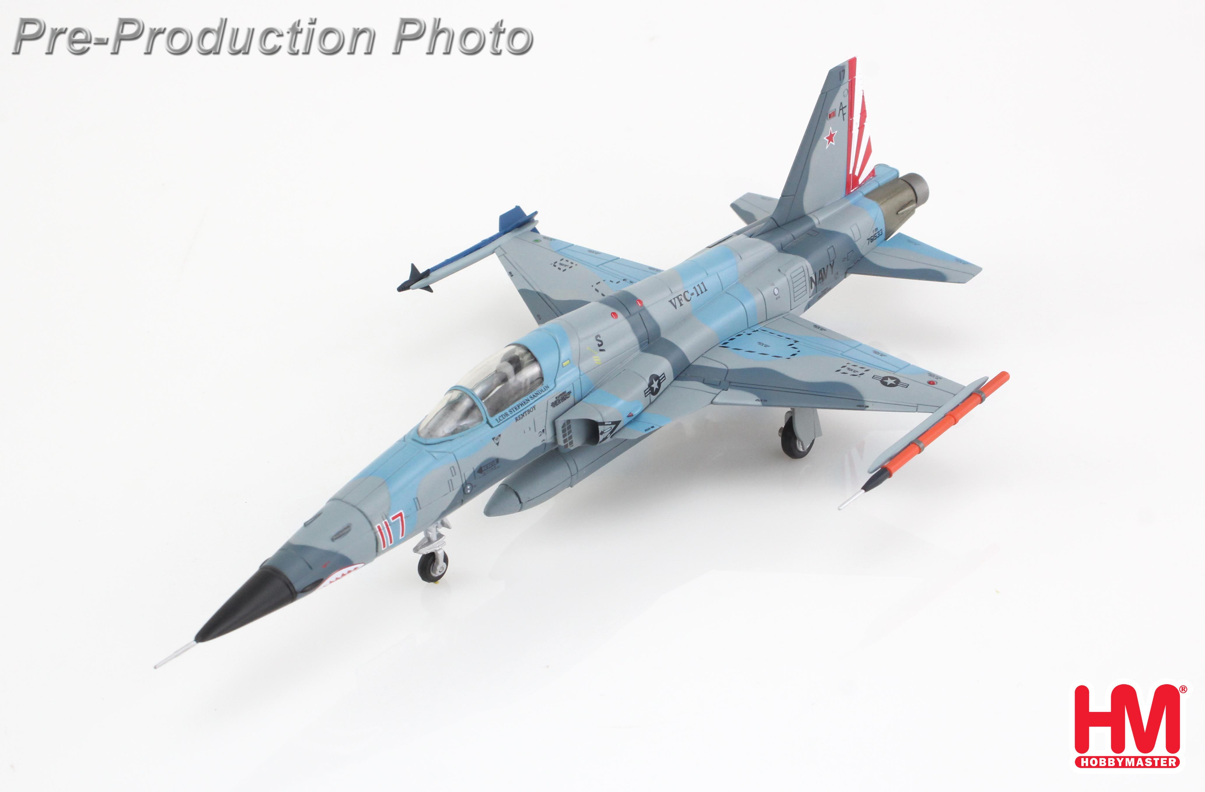 モダコン5 F-5N 